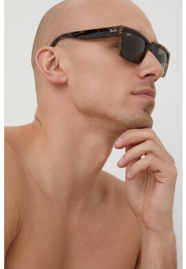 Ray-Ban Слънчеви очила - Pepit.bg