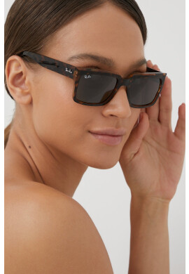 Ray-Ban Слънчеви очила - Pepit.bg