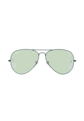 Ray-Ban Слънчеви очила - Pepit.bg