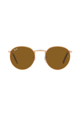 Ray-Ban Слънчеви очила - Pepit.bg