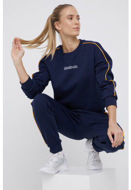 Reebok Анцуг - Pepit.bg