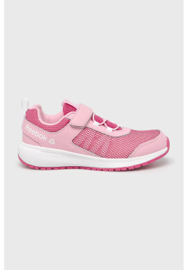 Reebok Детски обувки Road Supreme - Pepit.bg