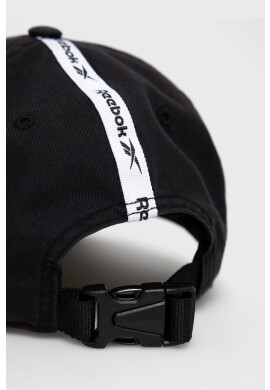 Reebok Шапка GK8144 - Pepit.bg