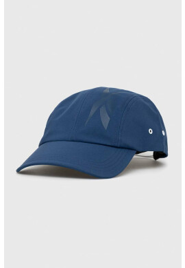 Reebok Шапка с козирка Tech Style в синьо с принт - Pepit.bg