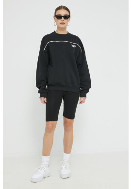 Reebok Суичър - Pepit.bg