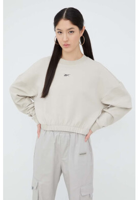 Reebok Суичър H49091 в сиво с изчистен дизайн - Pepit.bg