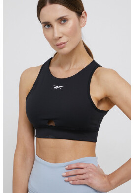 Reebok Топ за трениране HG0833 в бежово - Pepit.bg