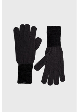 Refrigiwear Ръкавици - Pepit.bg