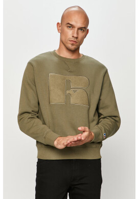 Russell Athletic Суичър - Pepit.bg