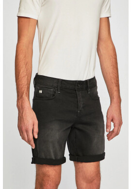 Scotch & Soda Къси панталони - Pepit.bg