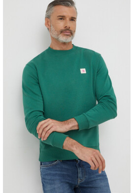 Scotch & Soda Памучен суичър - Pepit.bg