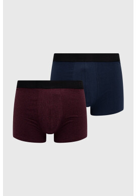 Superdry Боксерки (2 чифта) - Pepit.bg