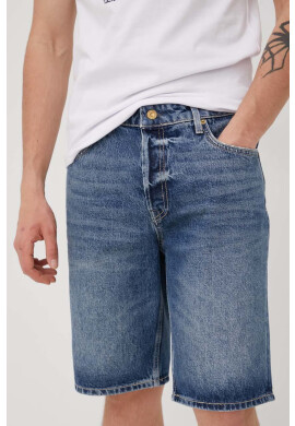 Superdry Дънкови къси панталони мъжко - Pepit.bg