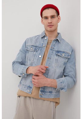 Superdry Дънково яке с преходна изолация - Pepit.bg