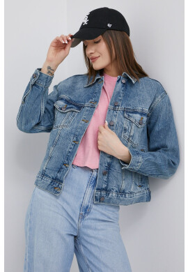 Superdry Дънково яке - Pepit.bg