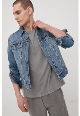 Superdry Дънково яке в тъмносиньо с преходна изолация - Pepit.bg