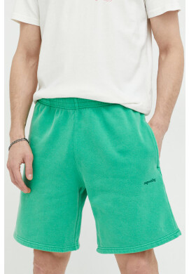 Superdry Къс панталон в зелено - Pepit.bg