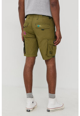 Superdry Къси панталони - Pepit.bg