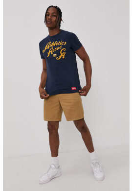 Superdry Къси панталони в бежово - Pepit.bg