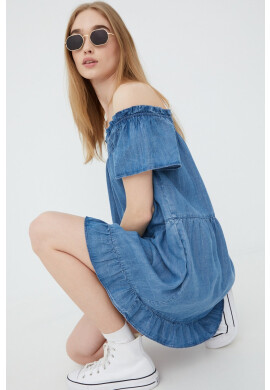 Superdry Рокля къс модел разкроен модел - Pepit.bg