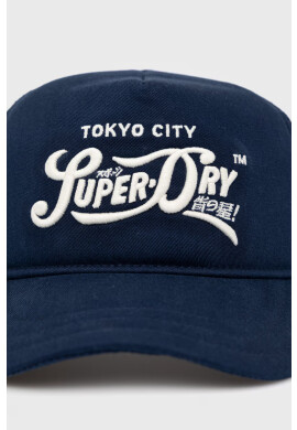 Superdry Шапка - Pepit.bg