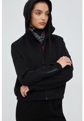 Superdry Суичър - Pepit.bg