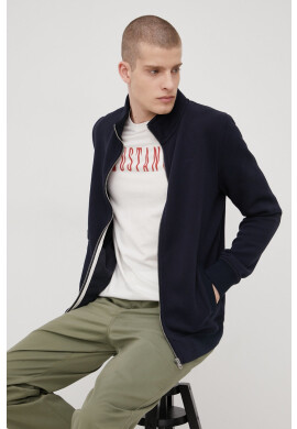 Superdry Суичър - Pepit.bg