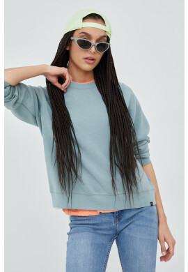 Superdry Суичър - Pepit.bg