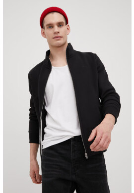 Superdry Суичър - Pepit.bg