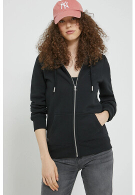 Superdry Суичър - Pepit.bg