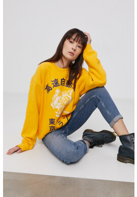 Superdry Суичър - Pepit.bg