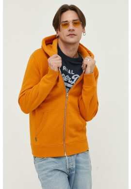 Superdry Суичър в жълто с качулка с изчистен дизайн - Pepit.bg