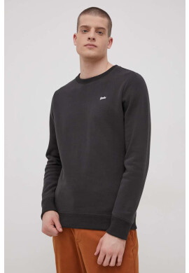 Superdry Суичър - Pepit.bg