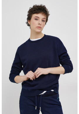 Superdry Суичър - Pepit.bg