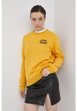 Superdry Суичър - Pepit.bg