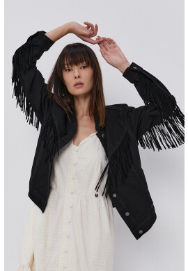Superdry Яке - Pepit.bg