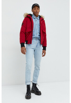 Superdry Яке в червено със зимна изолация - Pepit.bg