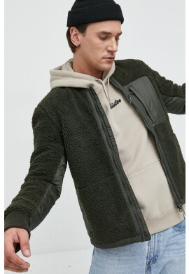 Superdry Яке - Pepit.bg