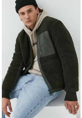 Superdry Яке - Pepit.bg