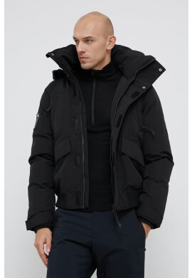 Superdry Яке - Pepit.bg
