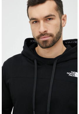 The North Face Памучен Суичър - Pepit.bg