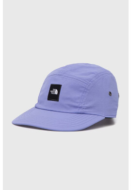 The North Face Шапка с козирка в бяло с изчистен дизайн - Pepit.bg