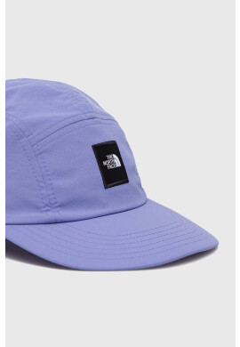 The North Face Шапка с козирка в бяло с изчистен дизайн - Pepit.bg