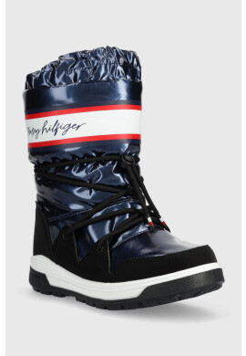 Tommy Hilfiger Детски апрески в бяло - Pepit.bg