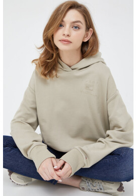 Tommy Hilfiger Памучен суичър в бежово с изчистен дизайн - Pepit.bg