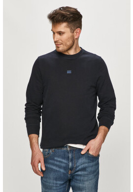 Tommy Hilfiger Суичър - Pepit.bg