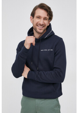 Tommy Hilfiger Суичър - Pepit.bg