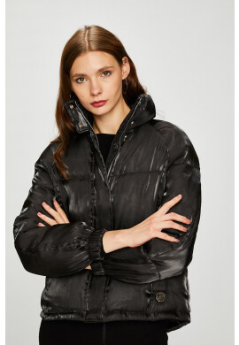 Trussardi Jeans Яке - Pepit.bg