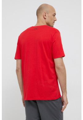 Under Armour 1329590 в червено с принт - Pepit.bg