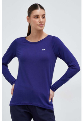 Under Armour в тъмносиньо - Pepit.bg